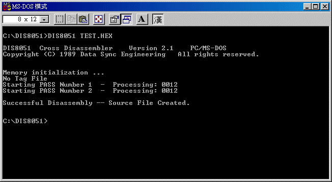 Avr Simulator Ide 1 51 Crackers Cafe