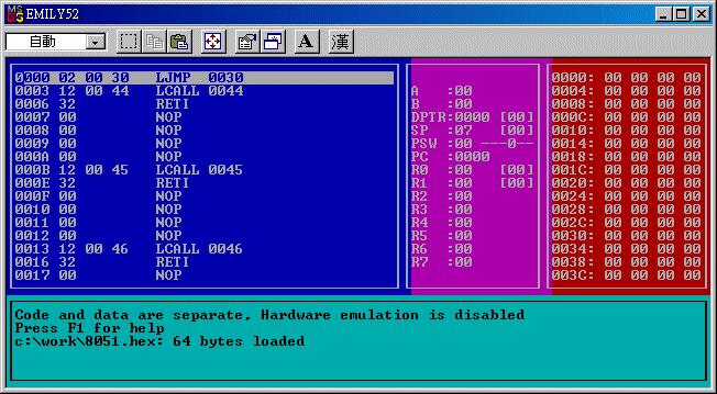 microcontroller 6502 emulator